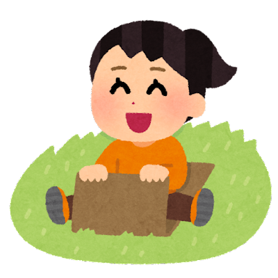 子供会４月